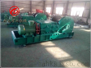 JSDB-30雙速絞車實(shí)物圖_雙速絞車實(shí)物圖-絞車源頭工廠-安徽創(chuàng)達(dá)