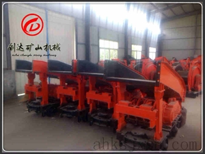 P-60B耙斗機(jī)絞車實(shí)物圖_耙斗機(jī)實(shí)物圖-絞車源頭工廠-安徽創(chuàng)達(dá)