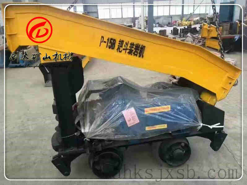 耙斗裝巖機(jī)